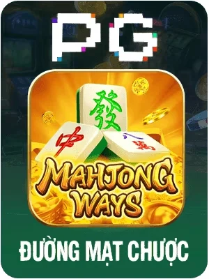 mm66 Game 07