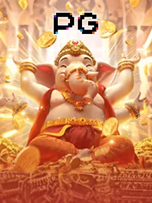 mm66 Game 02